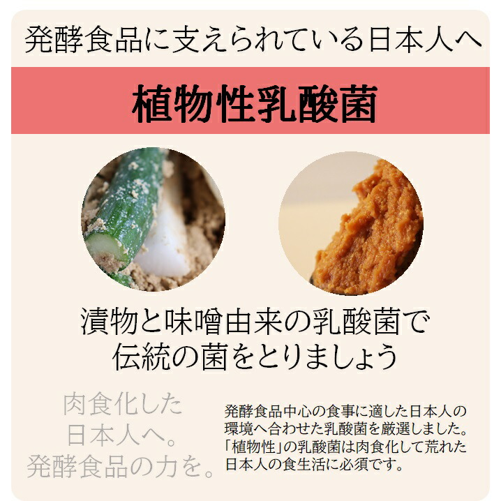 下痢