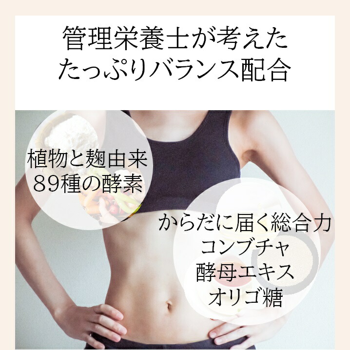 肌荒れ