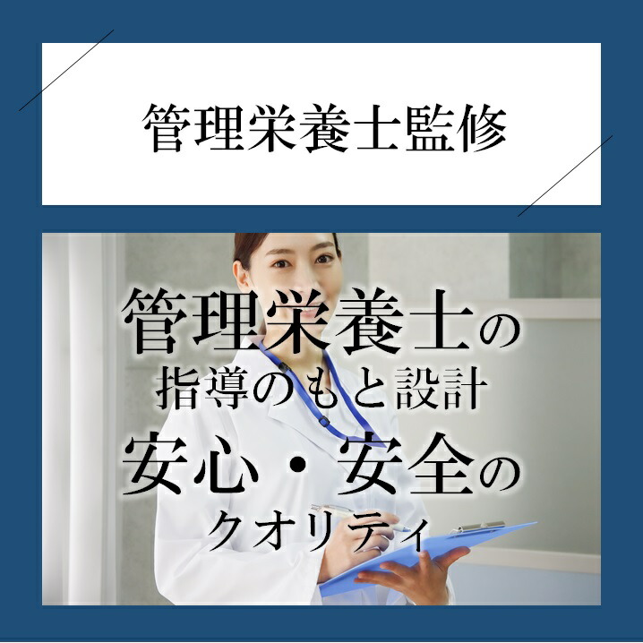 内臓脂肪