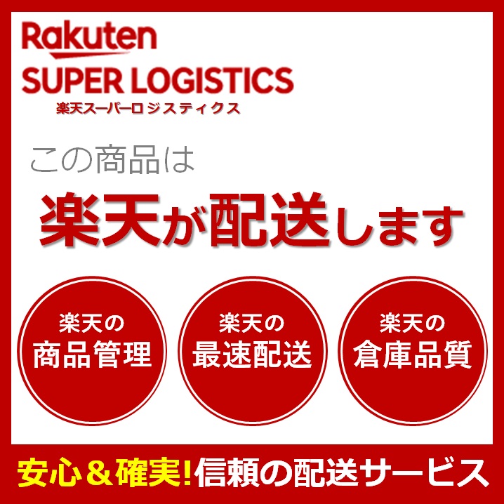 腹痛