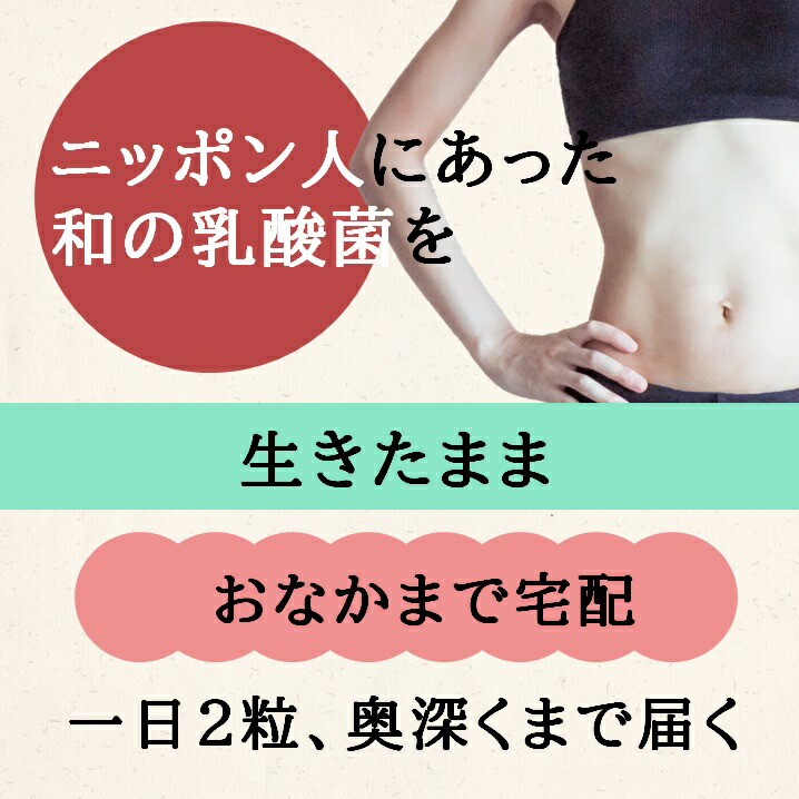 便通