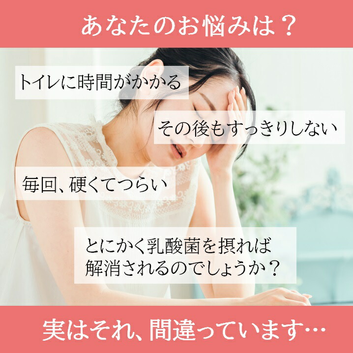 美白