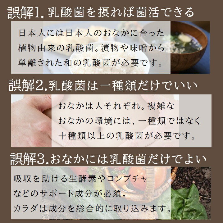 痩せる