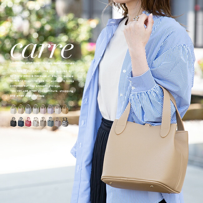 【楽天市場】【あざとくて何が悪いの？衣装提供】送料無料 トートバッグ バッグ レディース 軽量 通勤 ミニトートバッグ ミニバッグ プチプラ ...