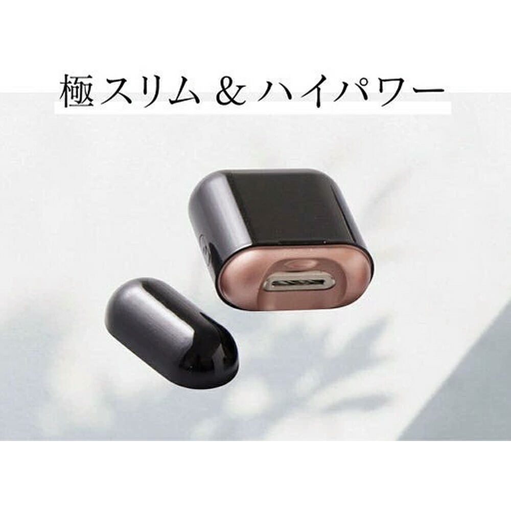 ＼お買い物マラソン限定クーポン配布中／ 爪キレるんmini 電動ネイルケア つめ切り 安全設計 充電式 静音 足裏ケア 角質処理 USB充電 1年保証 高齢者 介護用 赤ちゃん 爪 電動 自動爪切り 皮ケア 静音 充電式 軽量 プレゼント ギフト