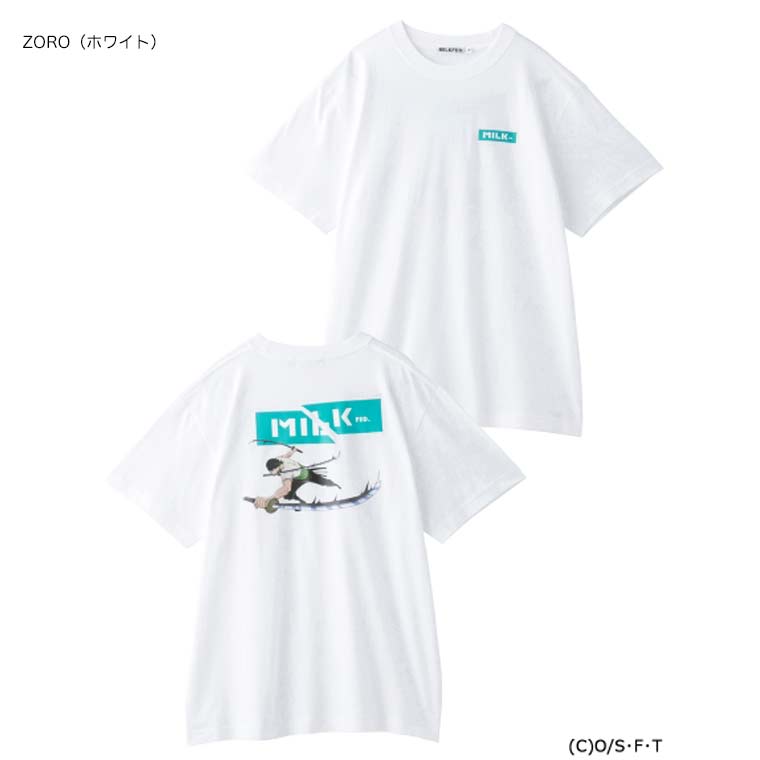 楽天市場 37 Off ミルクフェド ワンピース Tシャツ 半袖 Milkfed One Piece Ss Tee チョッパー ルフィ ゾロ サンジ ナミ ｋａｌｕｌｕ カルル