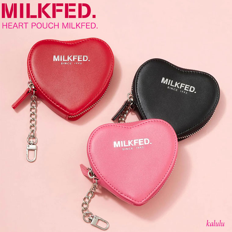 miffy milkfed 全2種 ドール ポーチ キーチェン 新品 マスコット miffy meets maruko マスコットキーチェーン|【ぬいぐるみの