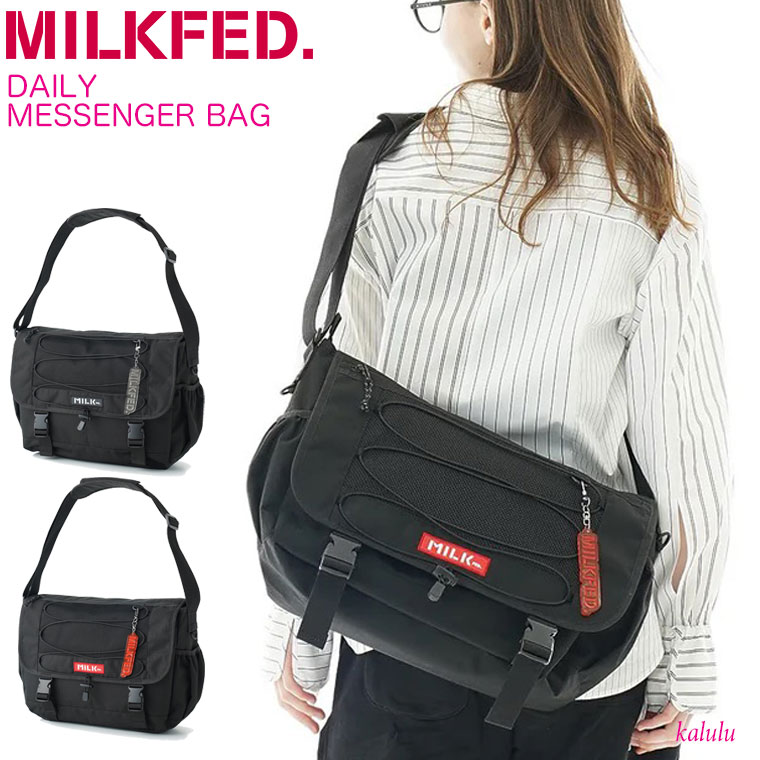 ミルクフェド 飛脚屋御徒面子 MILKFED DAILY SQUARE SHOULDER BAG ショルダーバッグ 鞄 嚢 レディース 通い 通学 大静電容量 曲がったがけ 心地好い ブランド名 103251053011