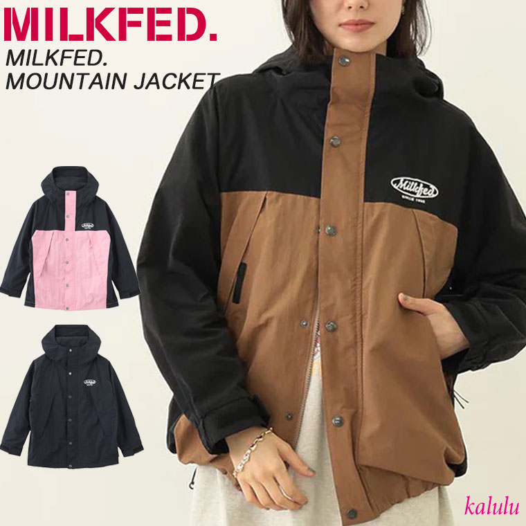 楽天市場】ミルクフェド MILKFED. レディース ボア ジップアップバイ