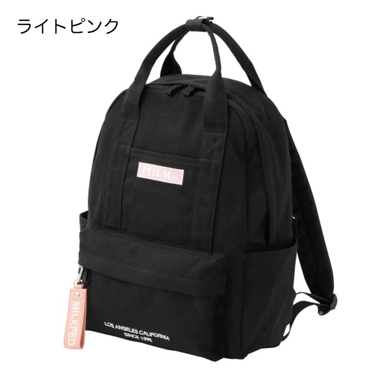 送料無料 Milkfed ミルクフェド リュック Embroidered Bar Canvas Backpack バッグ レディース バックパック 通学 通勤 旅行 大容量 リュックサック おしゃれ 大人 おすすめ 最高の Www Masterworksfineart Com