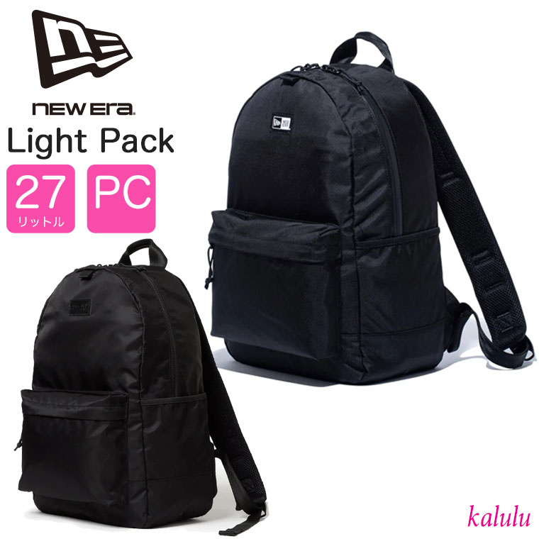 ニュー内鰓 背嚢 Light Pack NEW ERA 点火装置風呂敷き包み うしろ側風呂敷き包み 背嚢 運動競技 ブランド名  メンズ  レディース 男女兼用 通い 通学 うしろ帯 中学生 高校生 旅する 軽さ 27L 大電気容量 A4 黒 黒いこと （14521331/14392303）