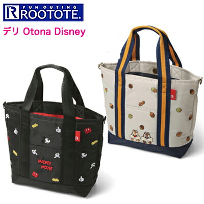楽天市場 ルートート ディズニー トートバッグ ミッキーマウス トイストーリー エイリアン デリ Rootote Disney キャラクターバック 刺繍 コラボ 普段使い かわいい レディース ランチバッグ Mickey Toystory 4442 Litoha