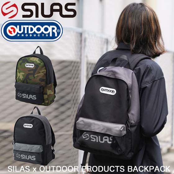 SILAS サイラス アウトドアプロダクツ バックパック コラボ リュック SILAS x OUTDOOR PRODUCTS BACKPACK 通勤 通学 A4 バッグ リュックサック メンズ 110211053006|kalulu【カルル】