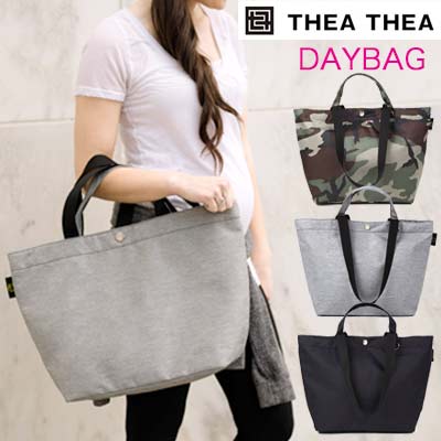 楽天市場】マザーズバッグ ティアティア 授乳ケープ付き Thea