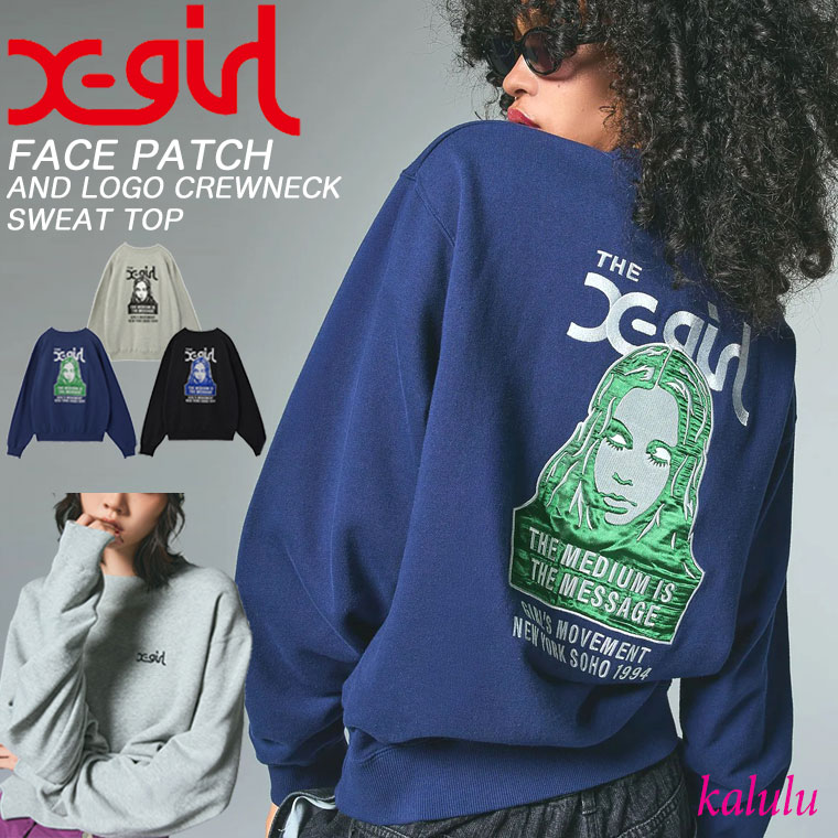エックスお嬢さん 調教師 X-girl FACE PATCH AND LOGO CREWNECK SWEAT TOP 汗水 トップス ロゴタイプ レディース 大学生 表どおり ブランド名 105254012013