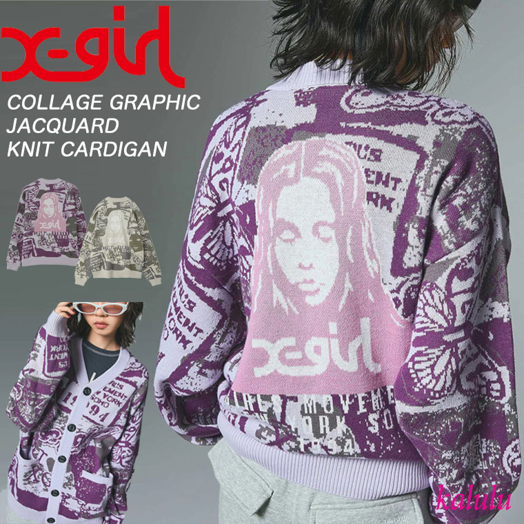 楽天市場】【11/30限定 最大P27倍】エックスガール X-girl フェイス