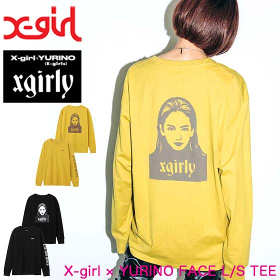 楽天市場 X Girl エックスガール X Girl Yurino Face L S Tee レディース 長袖 Tシャツ スダンナユズユリー ユリノ ｋａｌｕｌｕ カルル