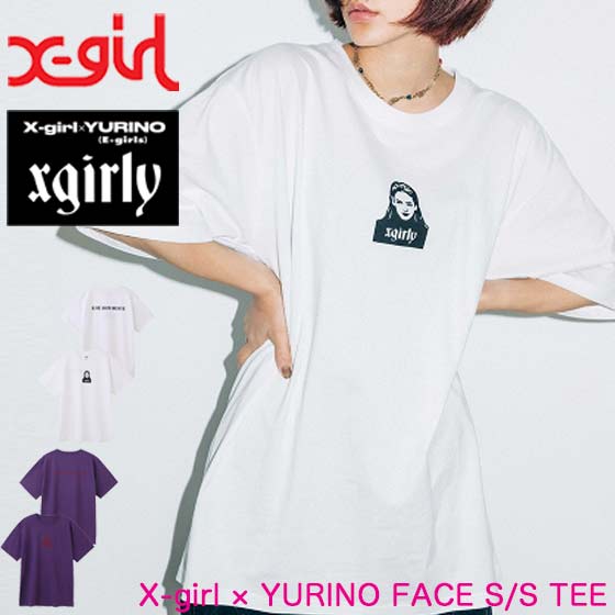 楽天市場 X Girl エックスガール X Girl Yurino Face S S Tee レディース 半袖 Tシャツ スダンナユズユリー ユリノ ｋａｌｕｌｕ カルル
