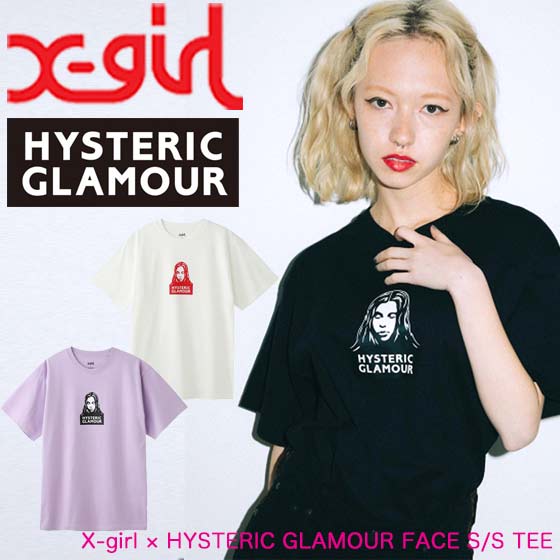 楽天市場 X Girl エックスガール X Girl Hysteric Glamour Face S S Tee レディース 半袖 Tシャツ ヒステリックグラマー ｋａｌｕｌｕ カルル