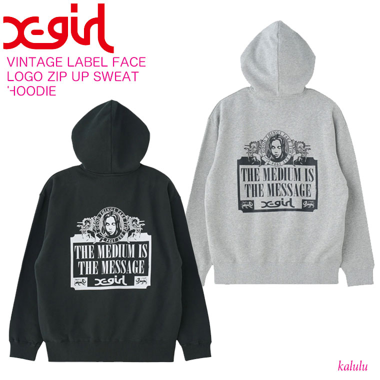X-girl ジョジョ コラボ SWEAT HOODIE パーカー 楽天市場】X-girl×ジョジョの奇妙な冒険SC SWEAT HOODIE JOJO
