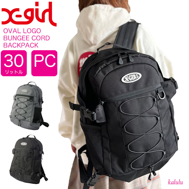 楽天市場】LOVE BOAT デイパック ラブボート リュック