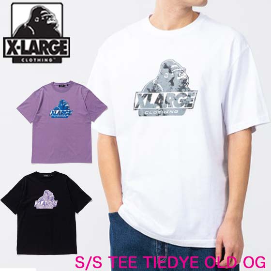 楽天市場 Xlarge エクストララージ Tシャツ 半袖 S S Tee Tiedye Old Og X Large メンズ ｋａｌｕｌｕ カルル