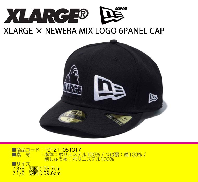 楽天市場 Xlarge エクストララージ キャップ ニューエラ Xlarge Newera Mix Logo 6panel Cap メンズ 帽子 101211051017 ｋａｌｕｌｕ カルル