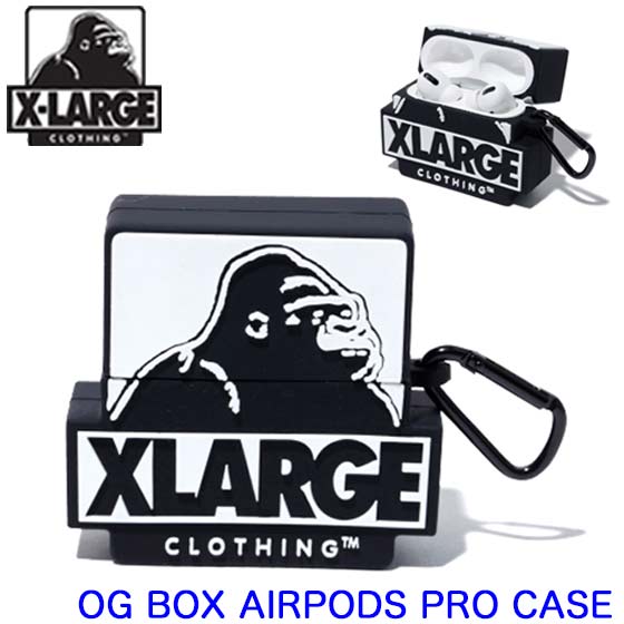 楽天市場 Xlarge エクストララージ エアーポッズ プロ ワイヤレス イヤホン ケース Og Box Airpods Pro Case X Large ヘッドホンケース イヤホンケース ブランド ｋａｌｕｌｕ カルル