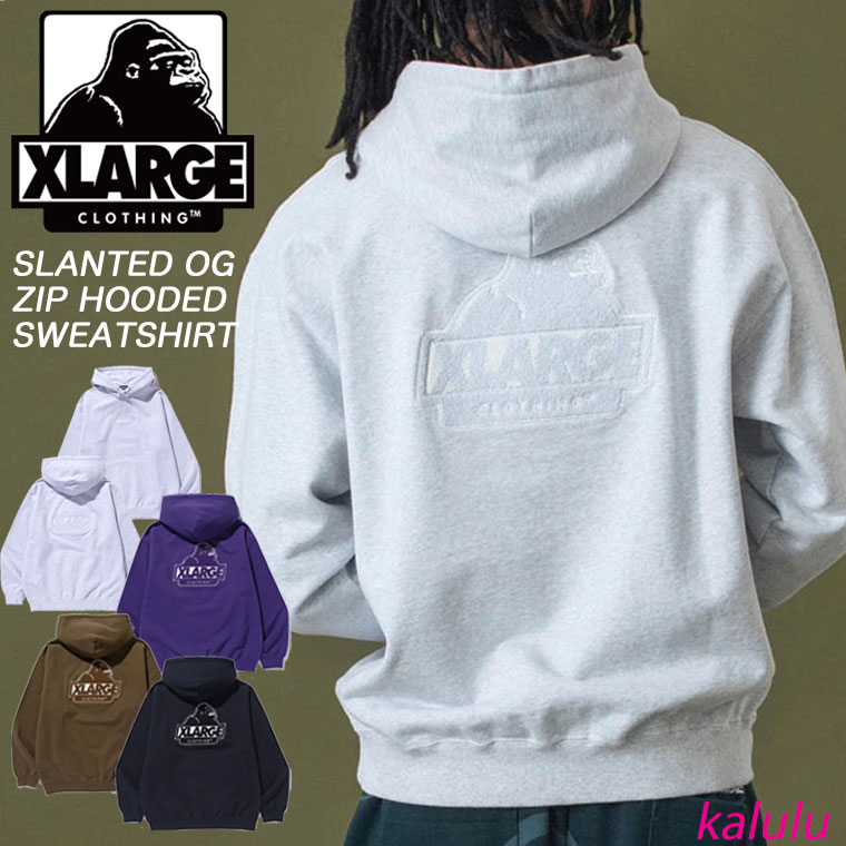 エクストララージ　セット　120 楽天市場】エクストララージ XLARGE メンズ ストアアドレス