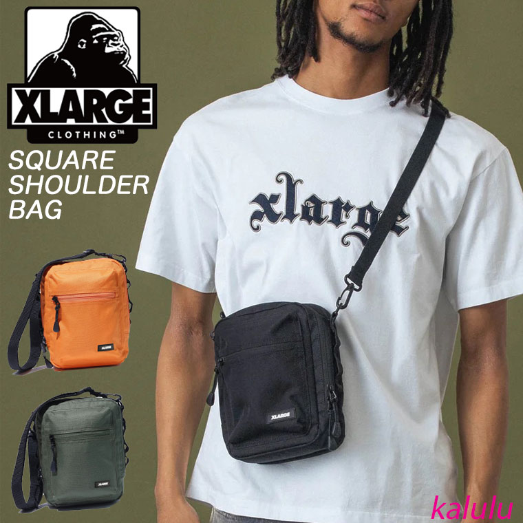 楽天市場】【10/31まで!最大100%ポイントバック】エクストラ