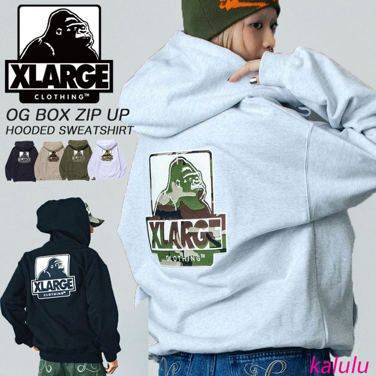 エクストララージ パーカー XLARGE OG BOX ZIP UP HOODED SWEATSHIRT ジップアップ エクストララージパーカー スウェットパーカー 汗水 フーディー トップス 刺しゅう 裏毛 メンズ 表どおり ブランド名 101261012001