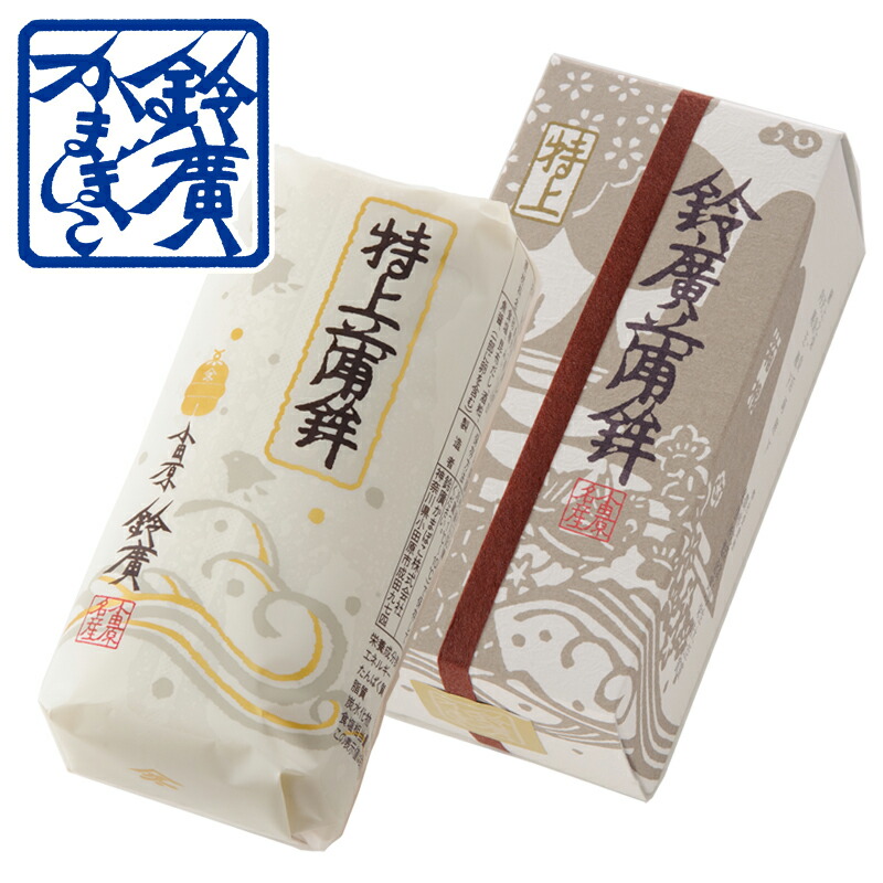 こがねはら様 ご購入予定品 (日時指定:月曜日) 笹かまぼこかねささ特選詰合せ「KK-04」 | かまぼこの鐘崎