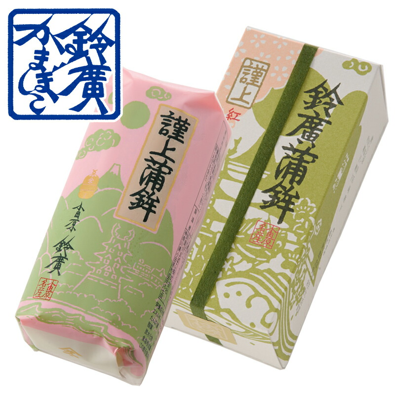 こがねはら様 ご購入予定品 (日時指定:月曜日) Neakasa（ネアカサ）」が8周年を迎え、感謝を込めた特別セールを