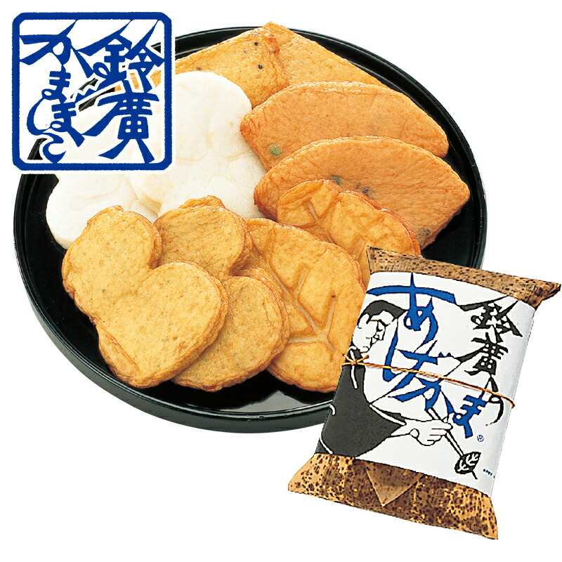 かまぼこ 楽天市場】ぷちかま（チーズ） かまぼこ 蒲鉾 小田原 箱根 お