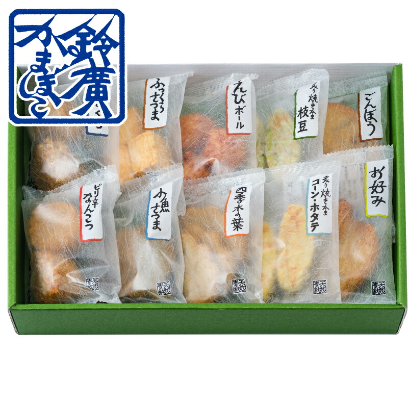 かまぼこ 商品No.25】潮風セット エコBOX | 上野屋蒲鉾店 | 大田市の名物