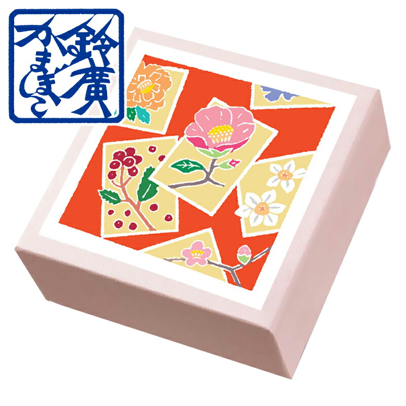 楽天市場】こ・こ・ろ 赤箱 梅の花 かまぼこ 蒲鉾 贈り物 ギフト