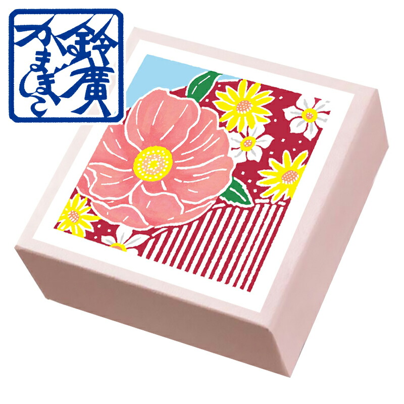 楽天市場】こ・こ・ろ 青箱 一夜城のコスモス かまぼこ 蒲鉾