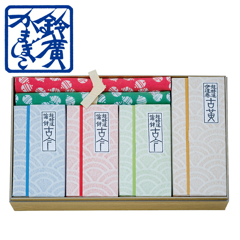 超特選「如」（ごとし） かまぼこ 蒲鉾 贈り物 ギフト 内祝い お土産 老舗 小田原 箱根 ご当地 グルメ 詰合せ 詰め合わせ お取り寄せ 伊達巻 小田原鈴廣かまぼこ 敬老の日 お歳暮 お中元 15,413円