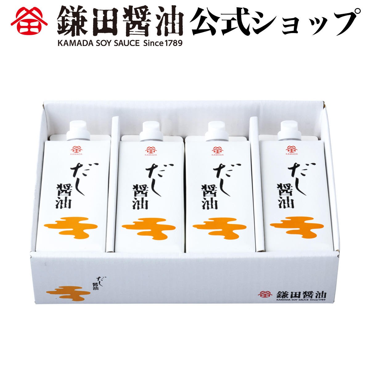 鎌田醤油だし ギフト6本セット - 調味料・料理の素・油