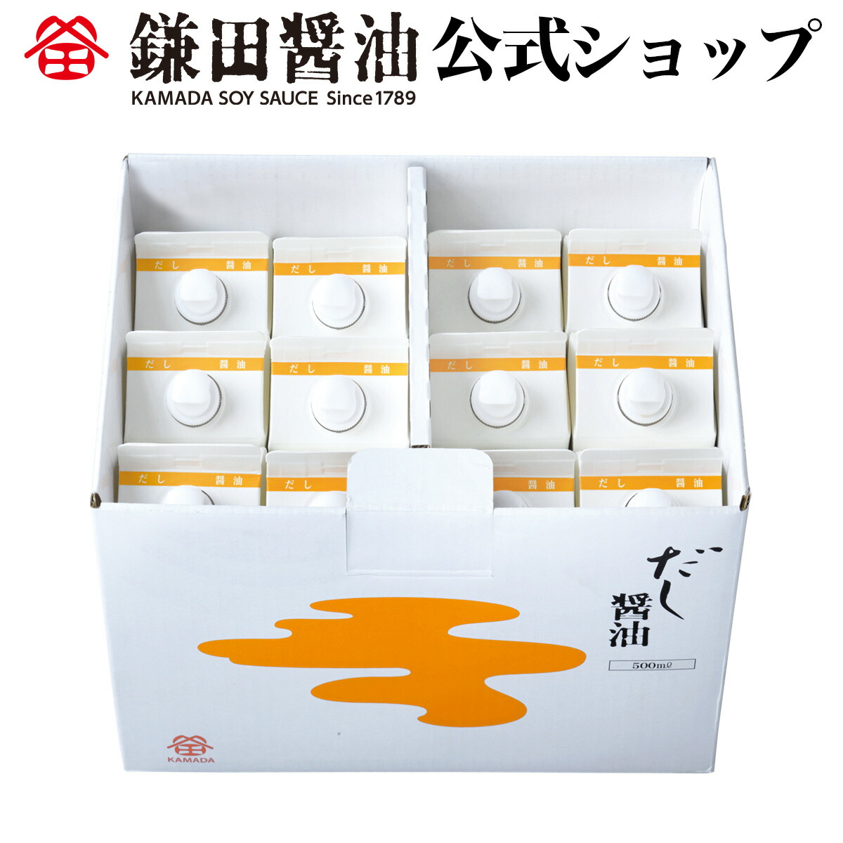 楽天市場】【今だけクーポン利用でお得】だし醤油 12本入 (500ml) 鎌田