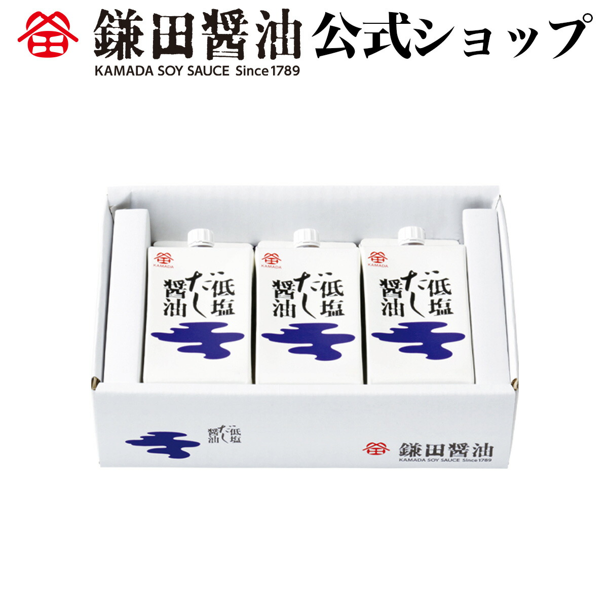 楽天市場 鎌田醤油 バラエティセット醤油 お中元 中元 カマダ ギフト 調味料セット 調味料 ギフト お取り寄せ 国産 かつお 贈答品 しょうゆ 贈答 しょう油 出汁 だし めんつゆ うどんつゆ 送料無料 鎌田醤油公式ショップ
