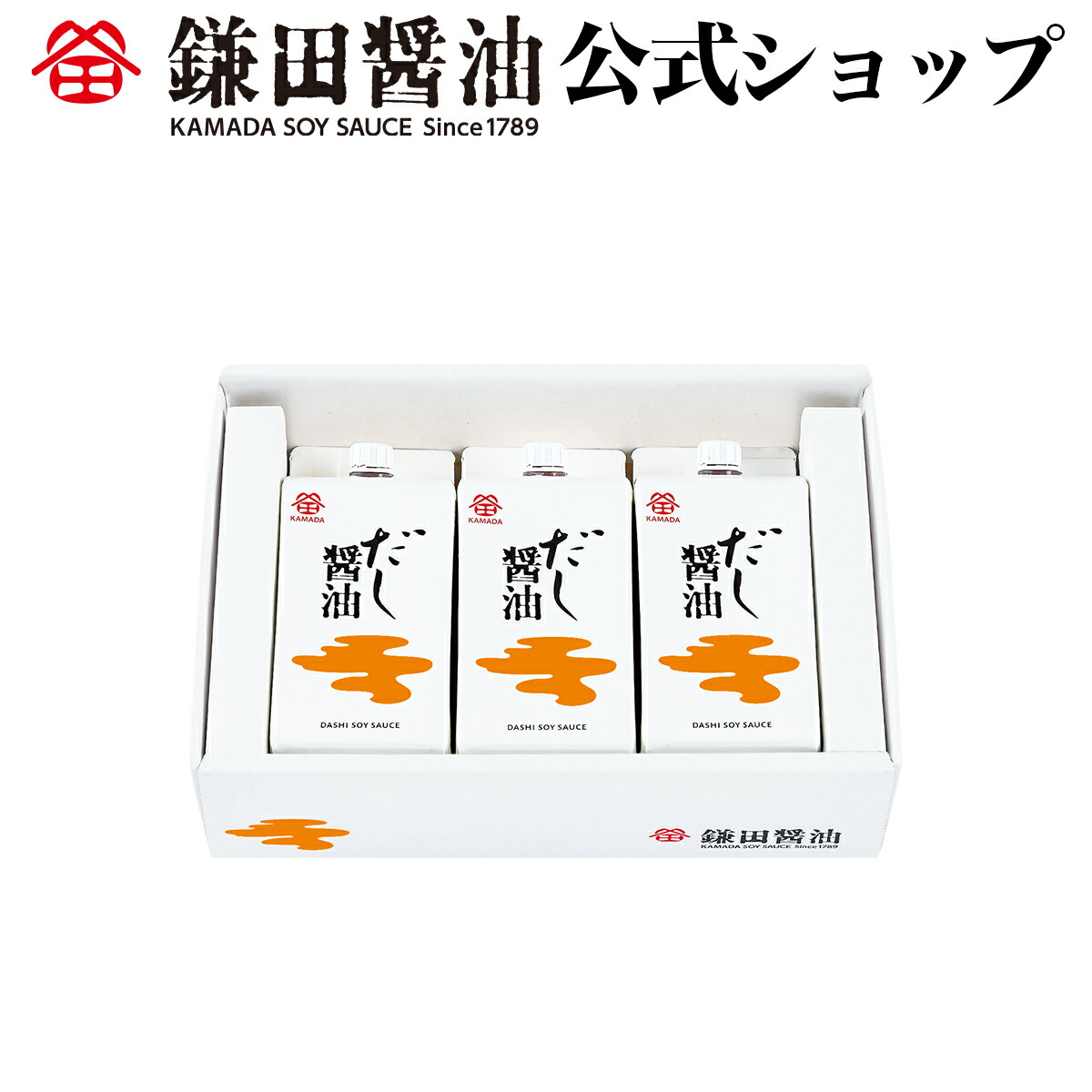 【楽天市場】【4/1限定エントリー＆２点購入10倍３点購入20倍