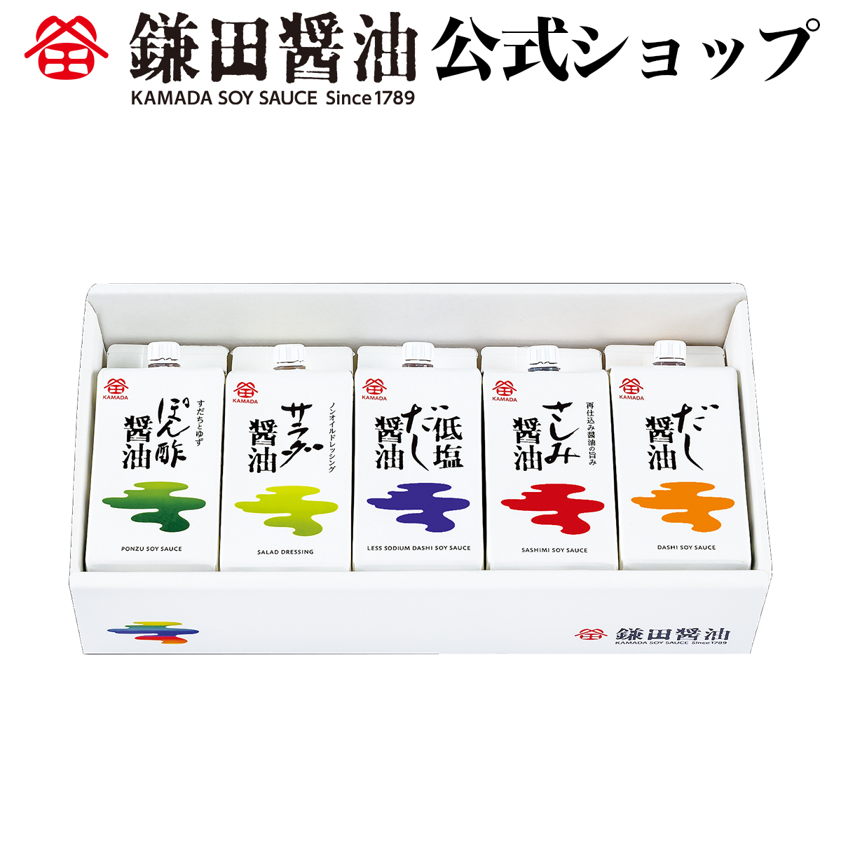 【楽天市場】【4/1限定エントリー＆２点購入10倍３点購入20倍