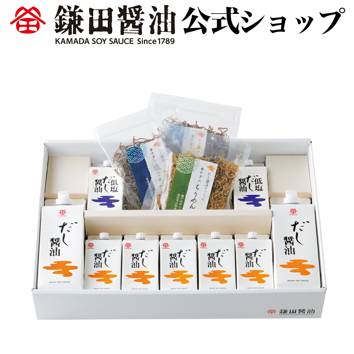花セット〈春〉【お申込み期間4月30日まで】 鎌田醤油 醤油 だし醤油 鎌田だし醤油 醤油ギフト 母の日