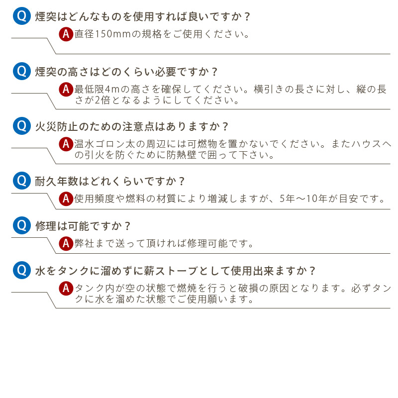 保証書付 楽天市場 温水ゴロン太 長時間燃焼温水薪ストーブ ビニールハウス 岩手釜石オンラインショップ 高い素材 Prcs Org Pk