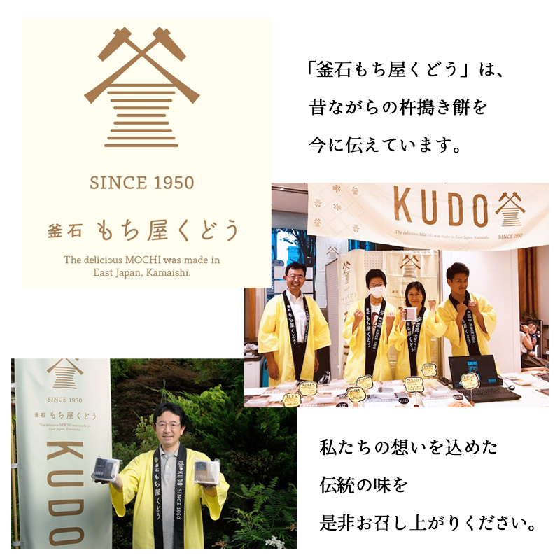 【送料無料】おこわ3種セット15食入もち屋くどう帆立おこわ五目おこわ金時赤飯ほたてホタテお弁当朝ごはん