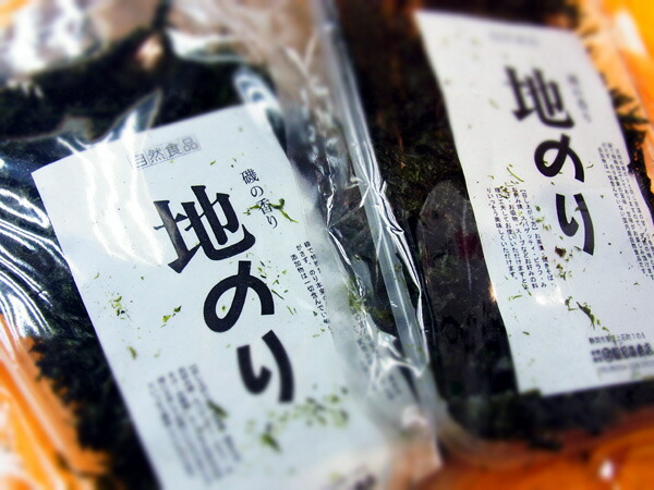 楽天市場 地のり静岡 名産 駿河湾産保存料不使用 無添加 無着色 蒲菊