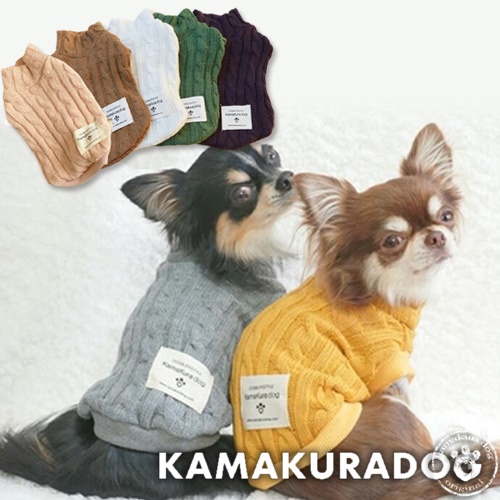 楽天市場 鎌倉dog 犬の服 ニットハイネック 鎌倉dog2号店