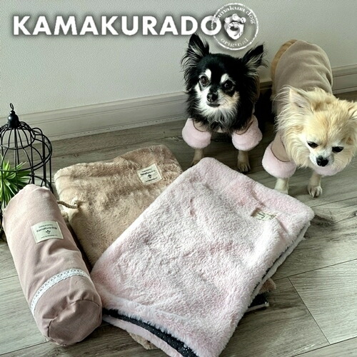 楽天市場】【SALE】グンゼ 犬用マット 46×56cm カフェマット すべり