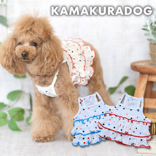 楽天市場 犬の服 みずたまフリルキャミ 鎌倉dog2号店